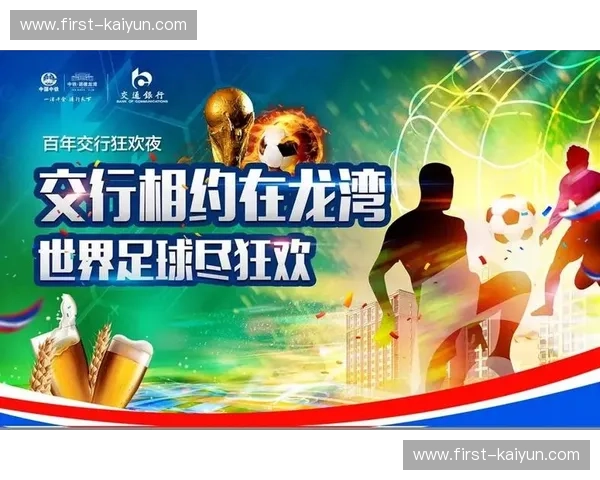 激战新泻!“天鹅”展翅迎“胜利”,神户荣耀之夜谁主沉浮?